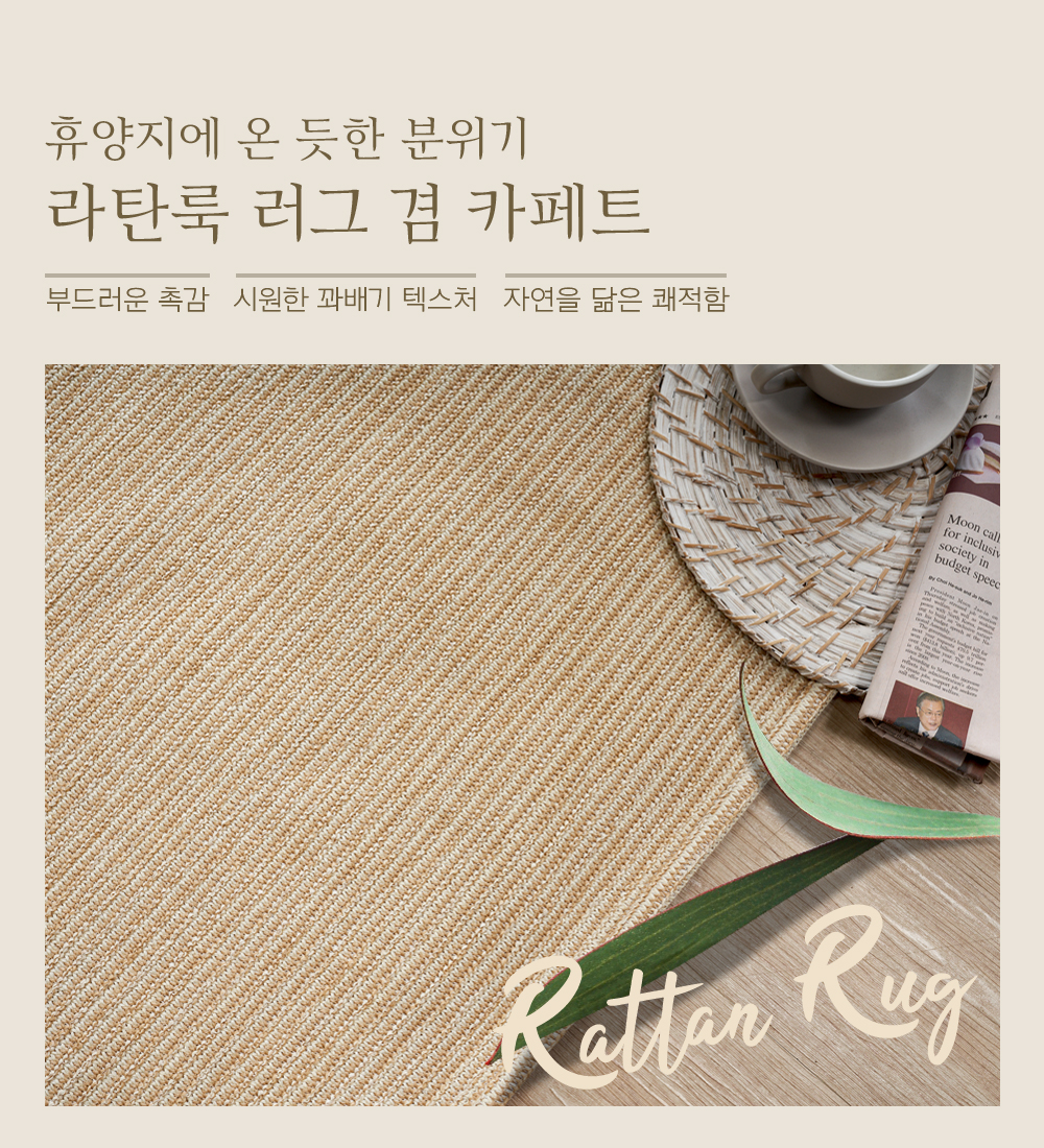 스타일수 이미지