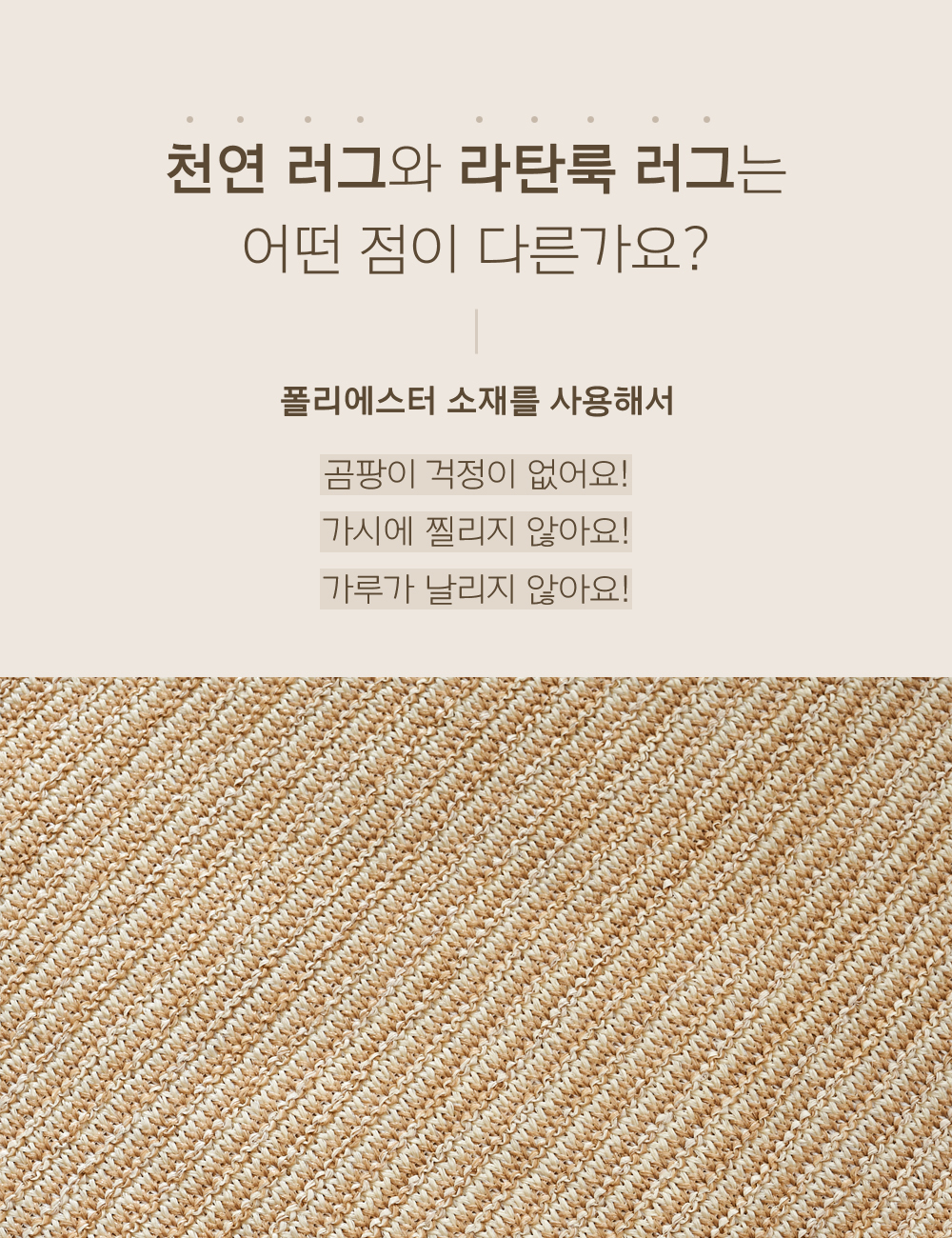 스타일수 이미지