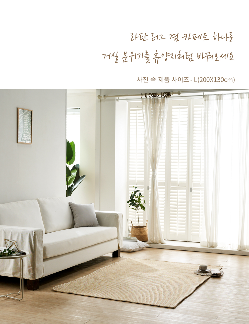 스타일수 이미지