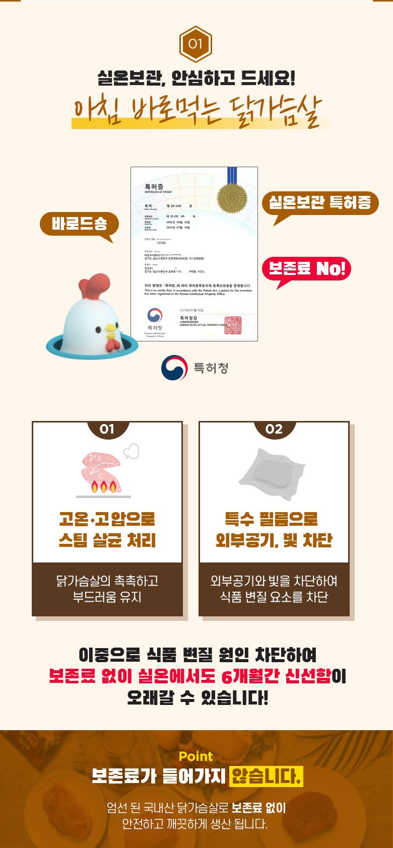 스타일수 이미지